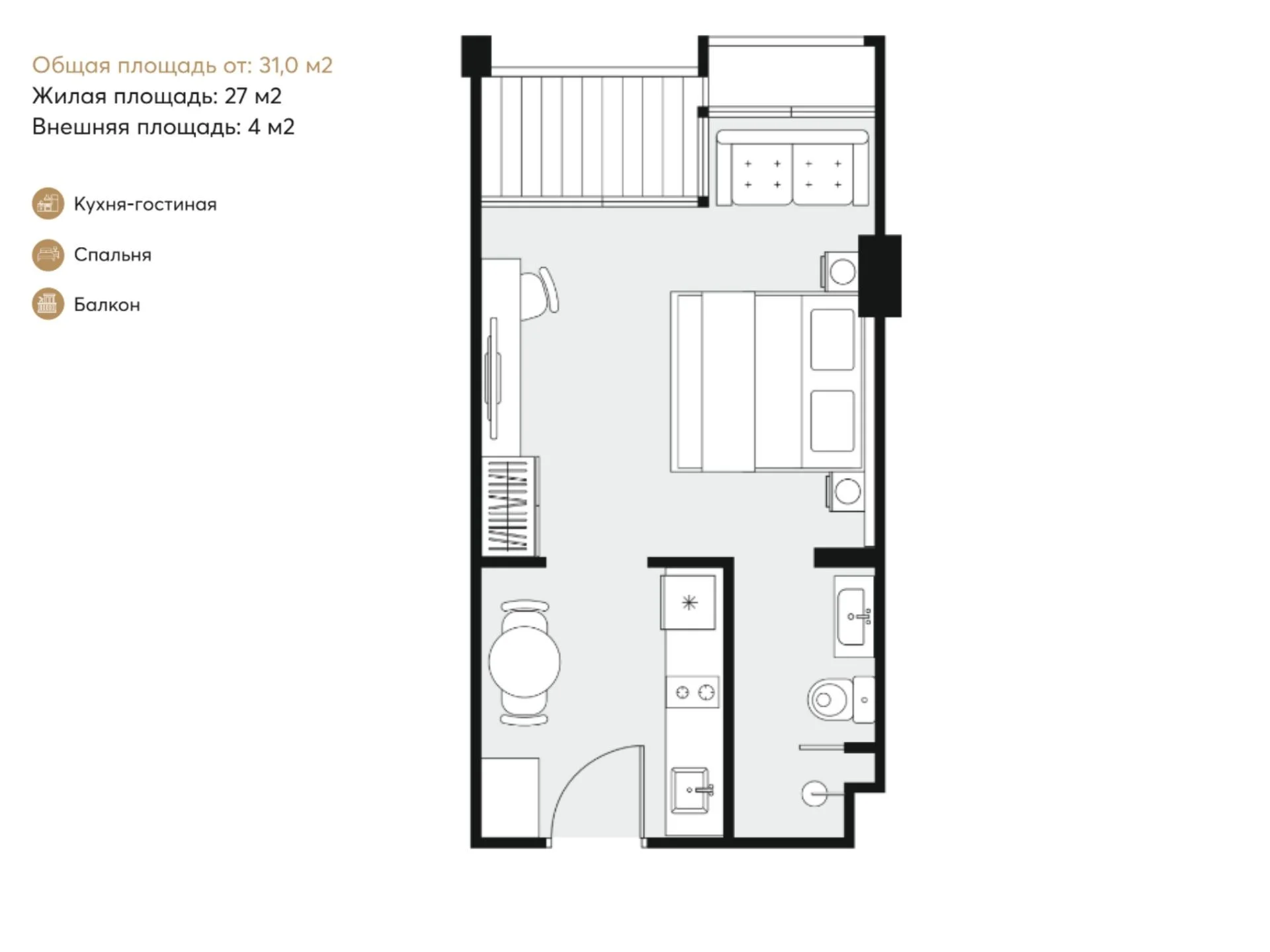 studio 32 sqm unit plan