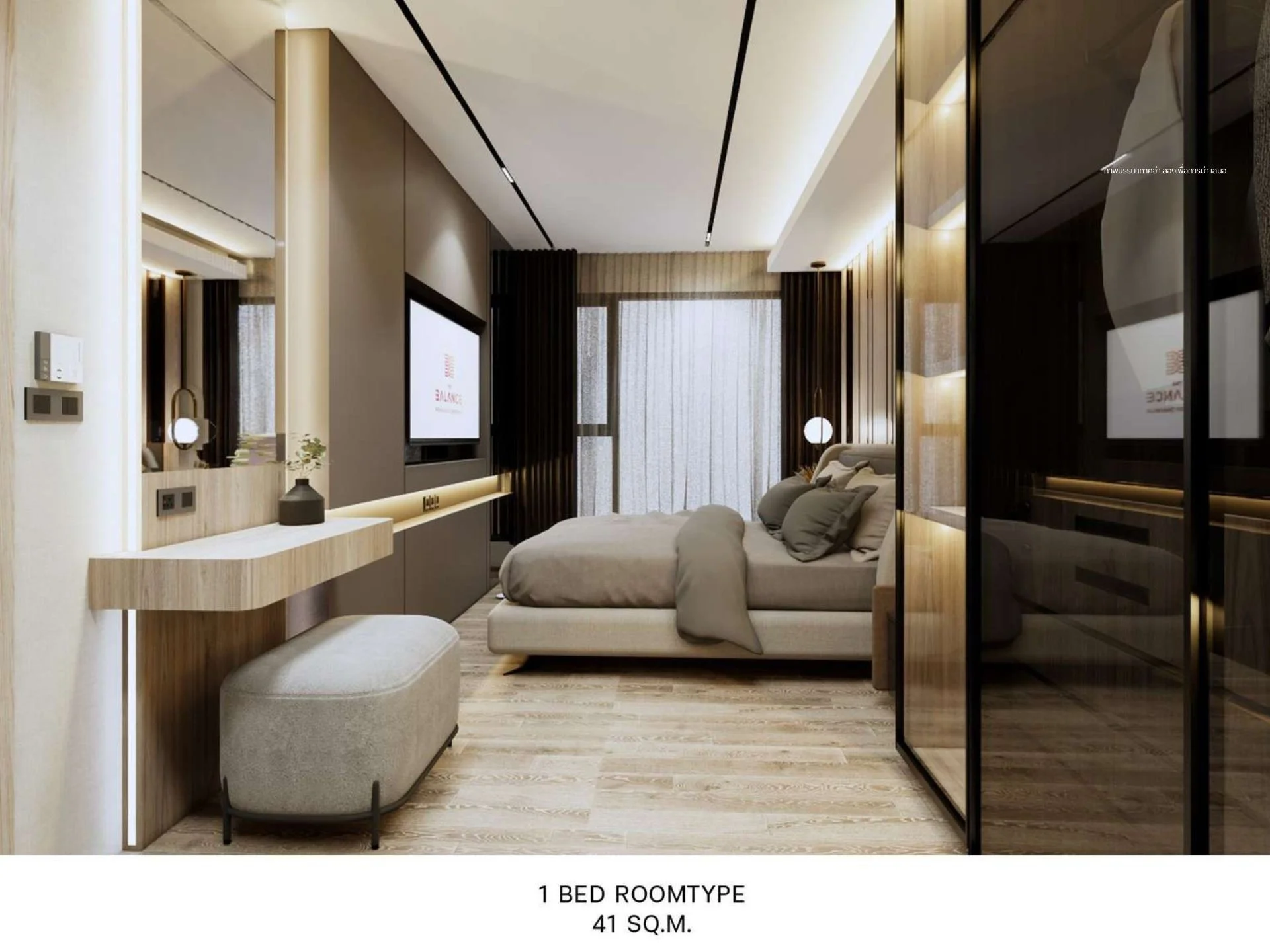 Интерьер спальни в 1-комнатной квартире The Balance Patong, Патонг
