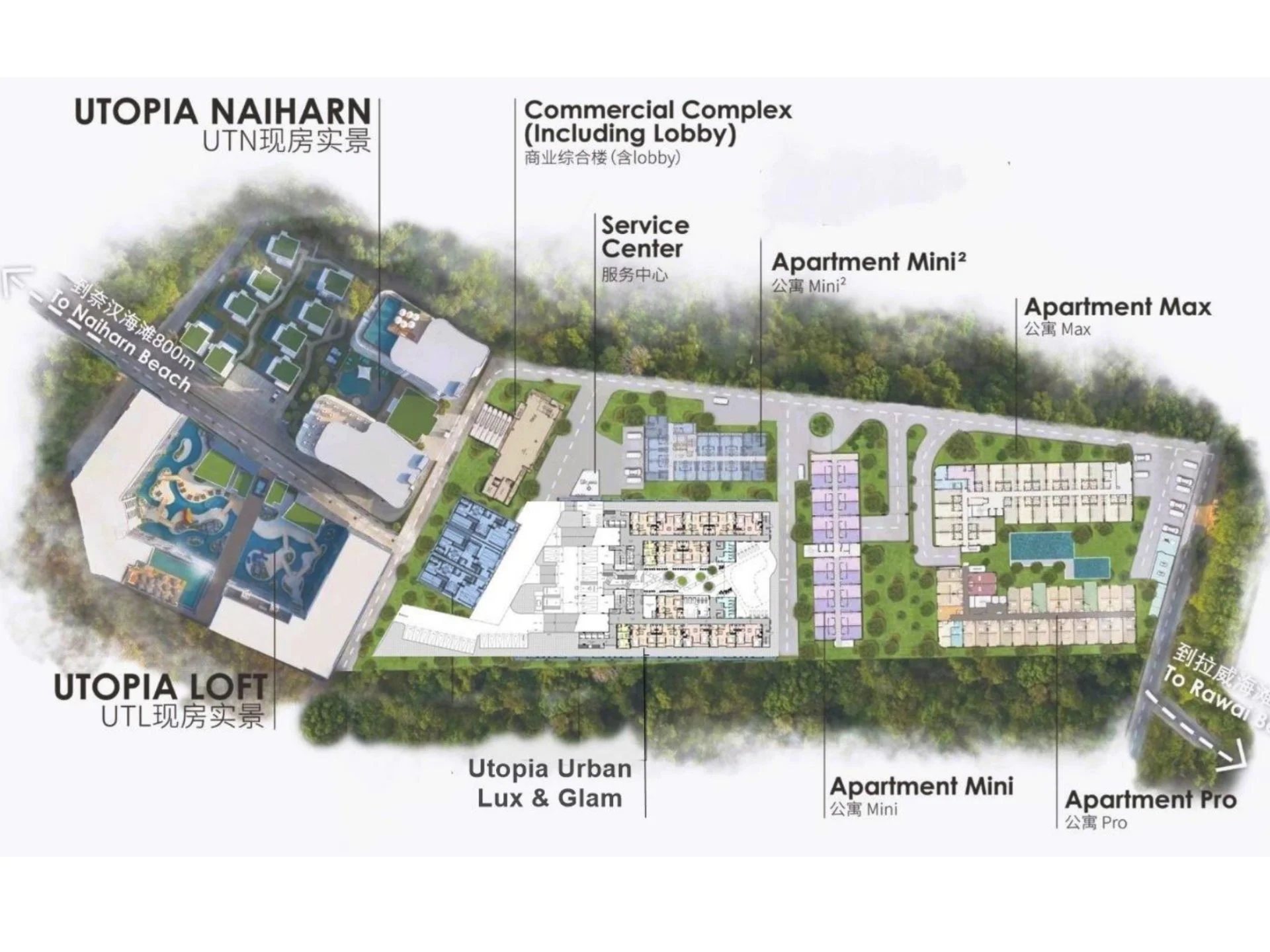 Utopia Dream MINI master plan