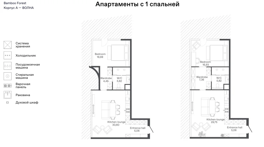 studio 38 sqm unit plan Bamboo Forest