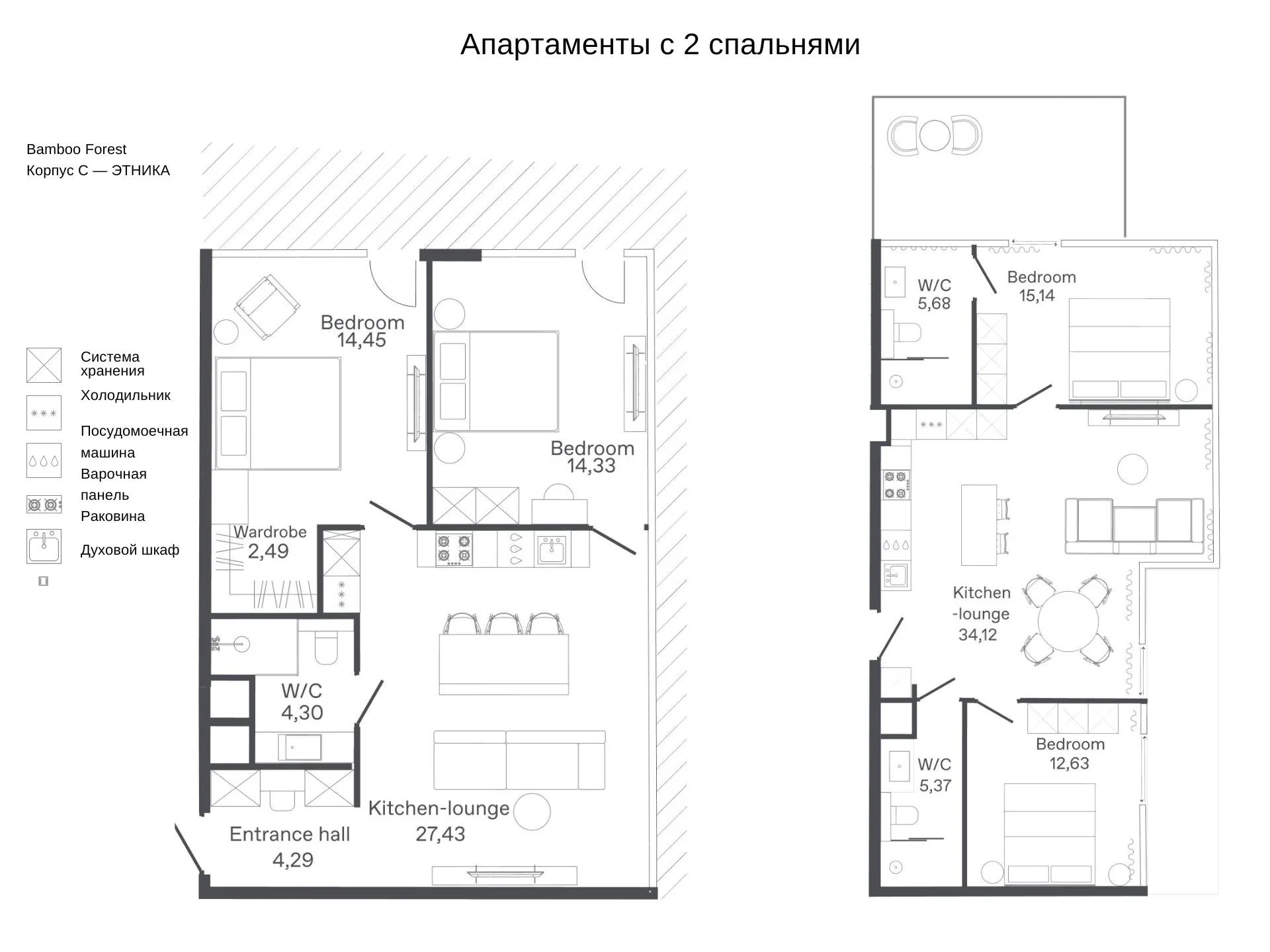 2 bed 78 sqm unit plan Bamboo Forest