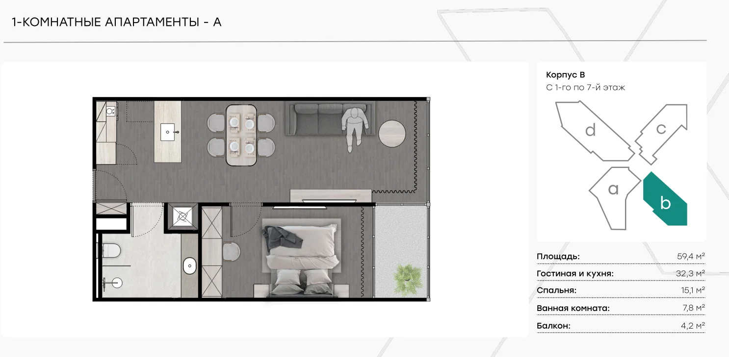 1 bedroom 55 sqm unit plan Next Point Condominium