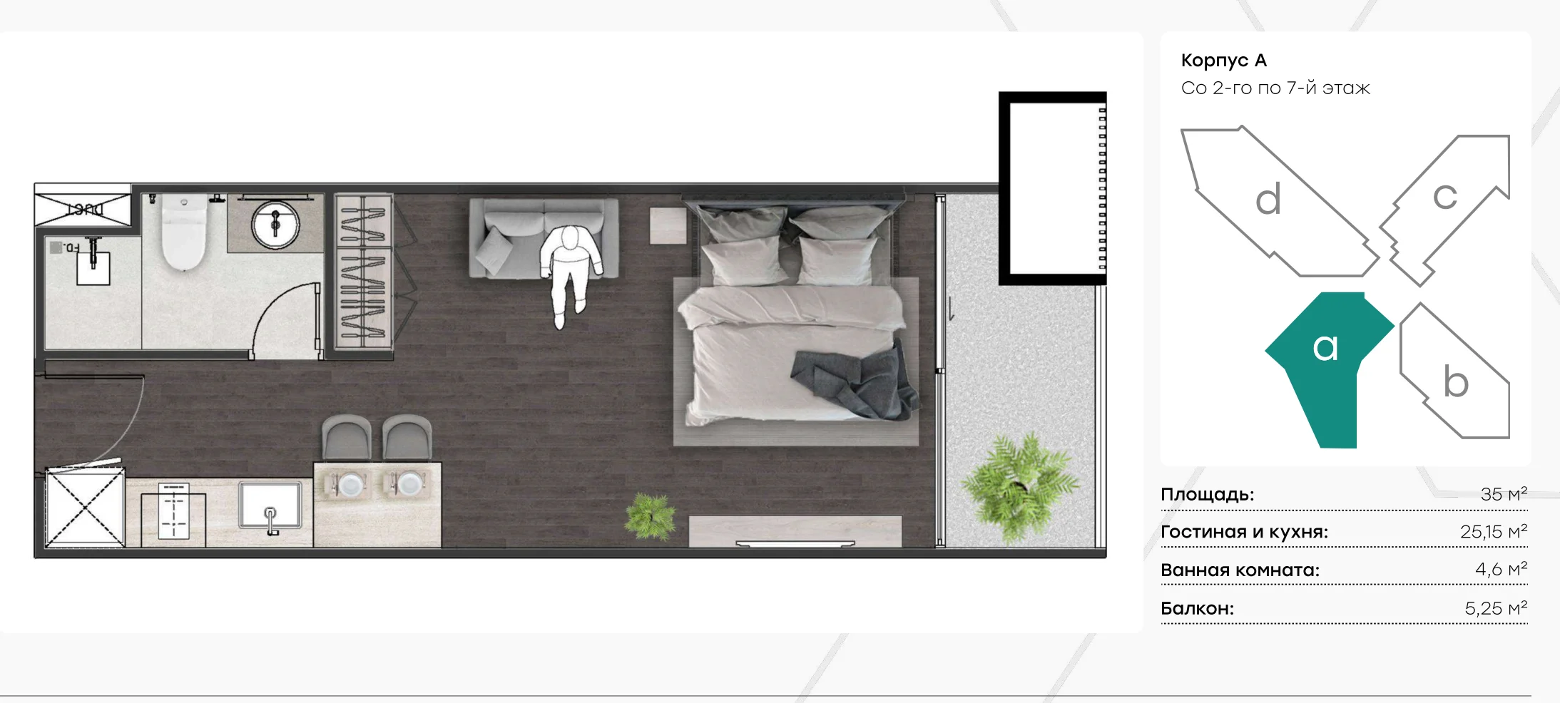 studio 35 sqm unit plan Next Point Condominium