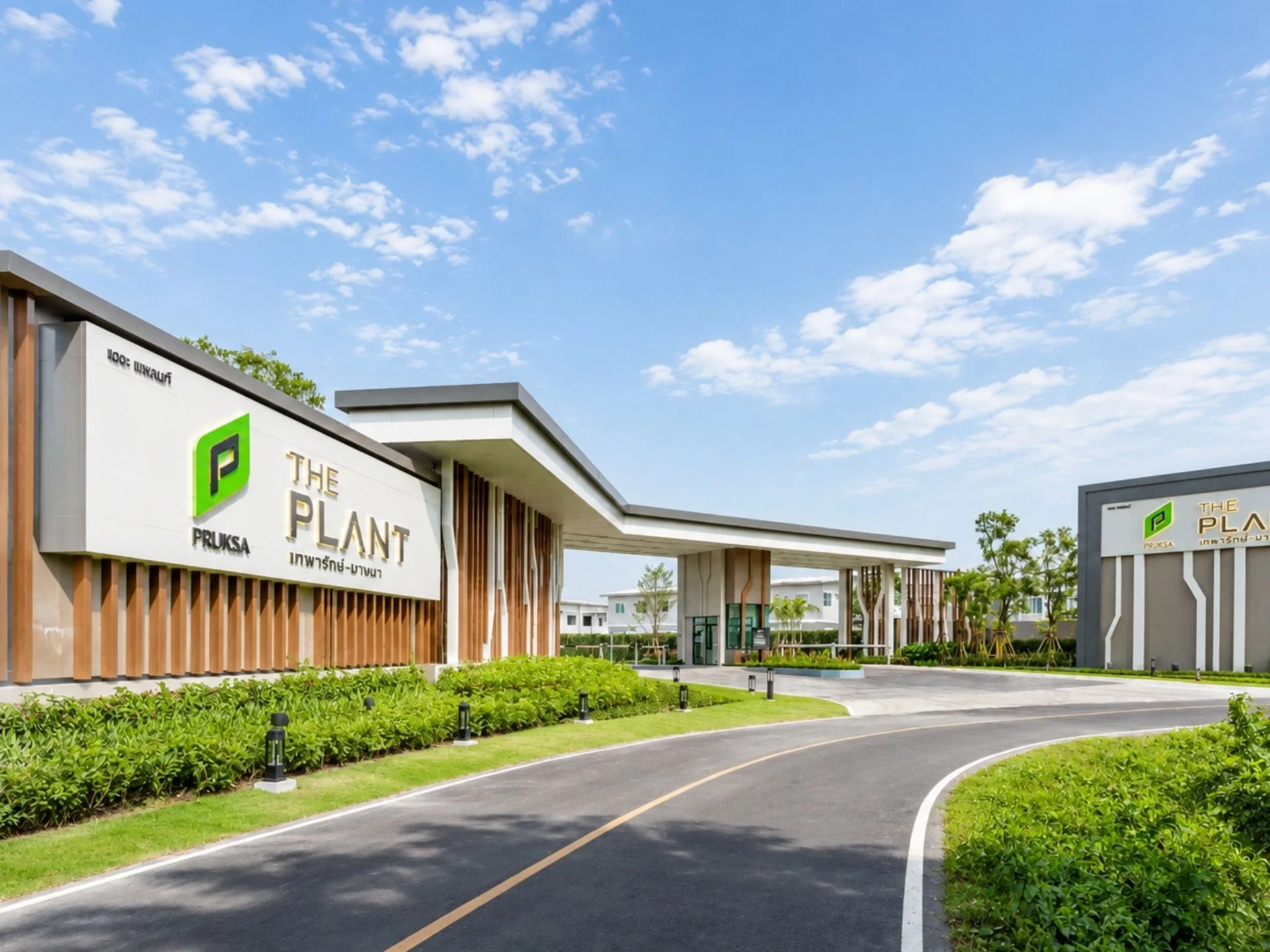 Architecture of The Plant Pruksa Thalang with entrance and landscaping, Thailand