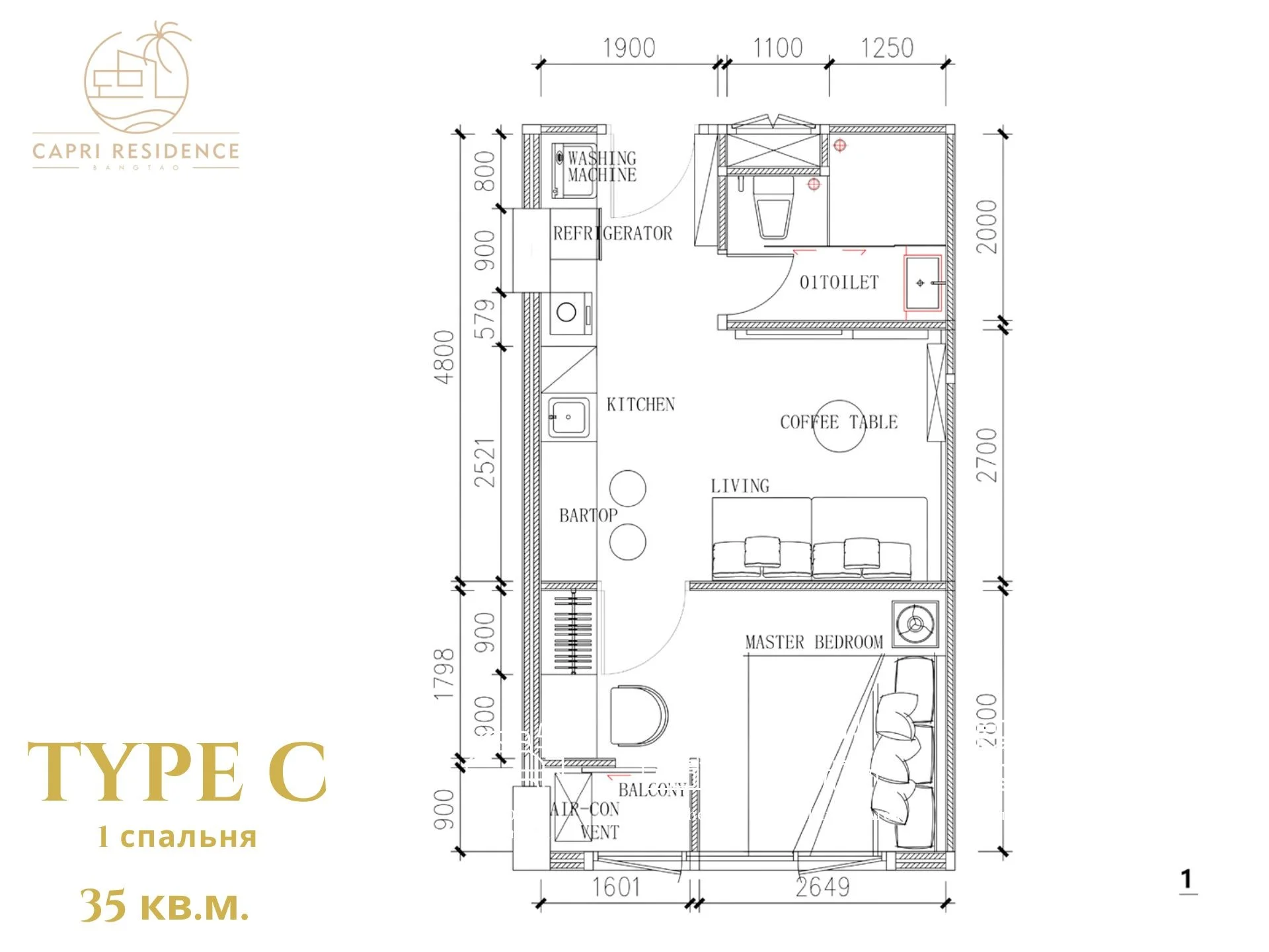 1 bed 35 sqm unit plan