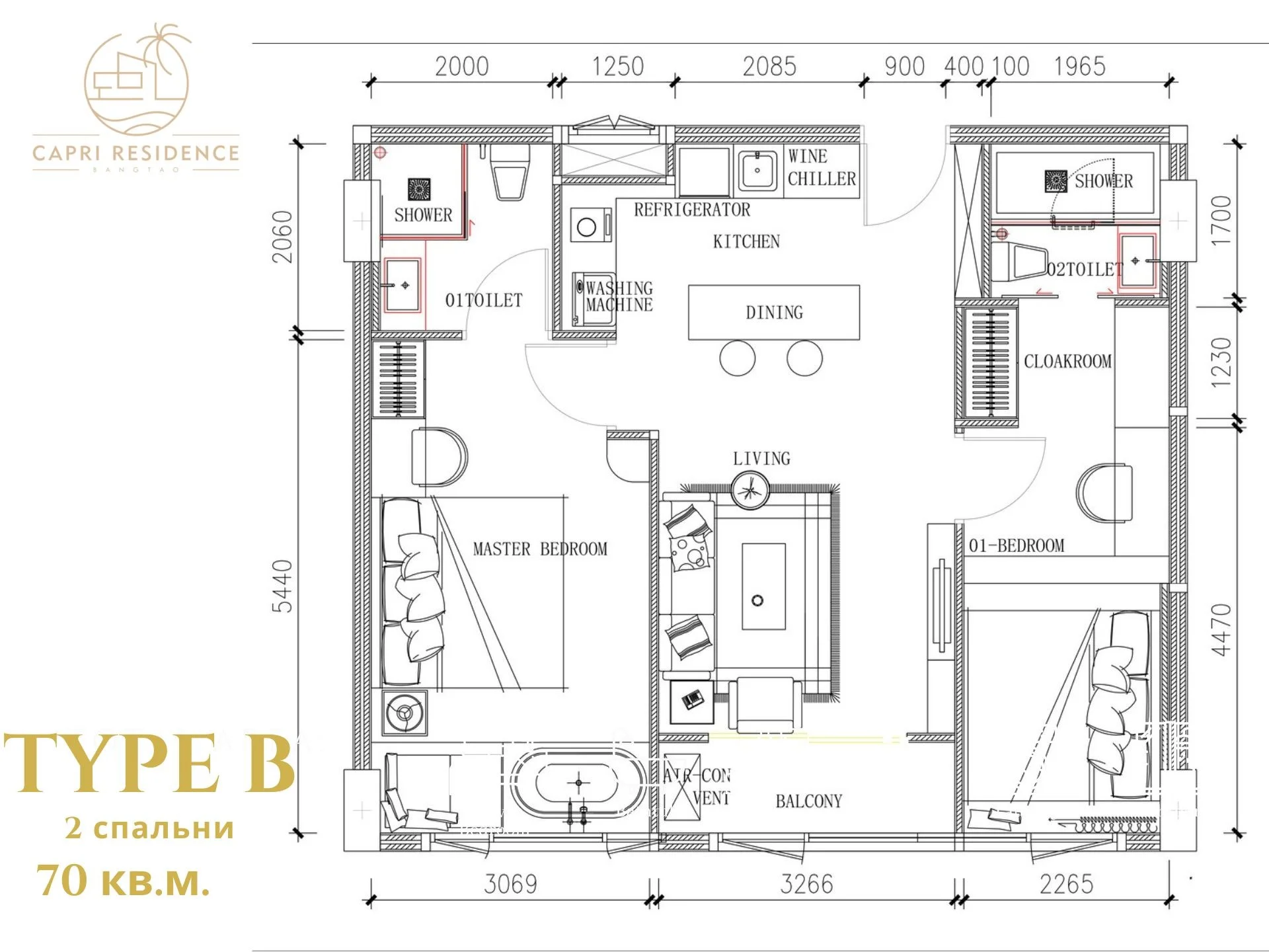 2 bed 70 sqm unit plan