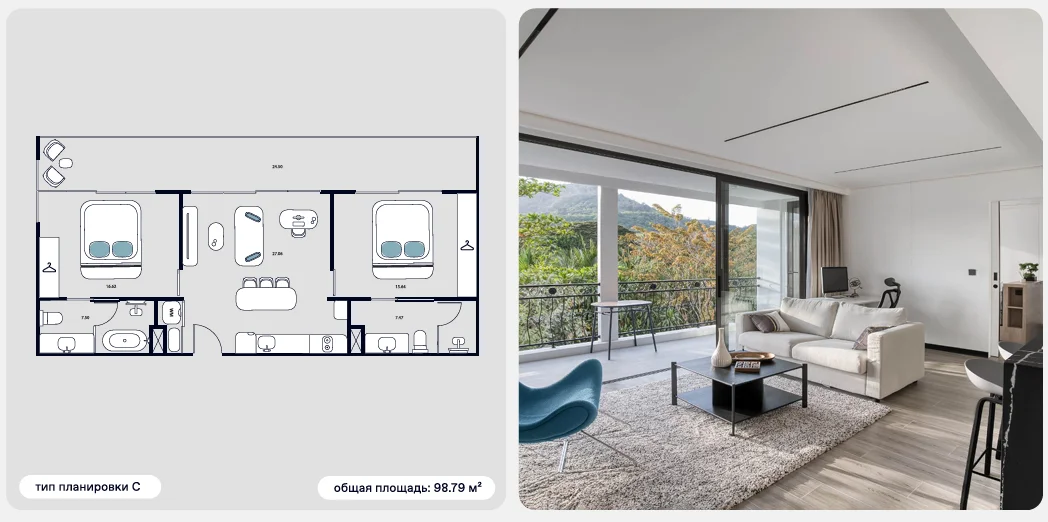 1 bed duplex 82 sqm unit plan
